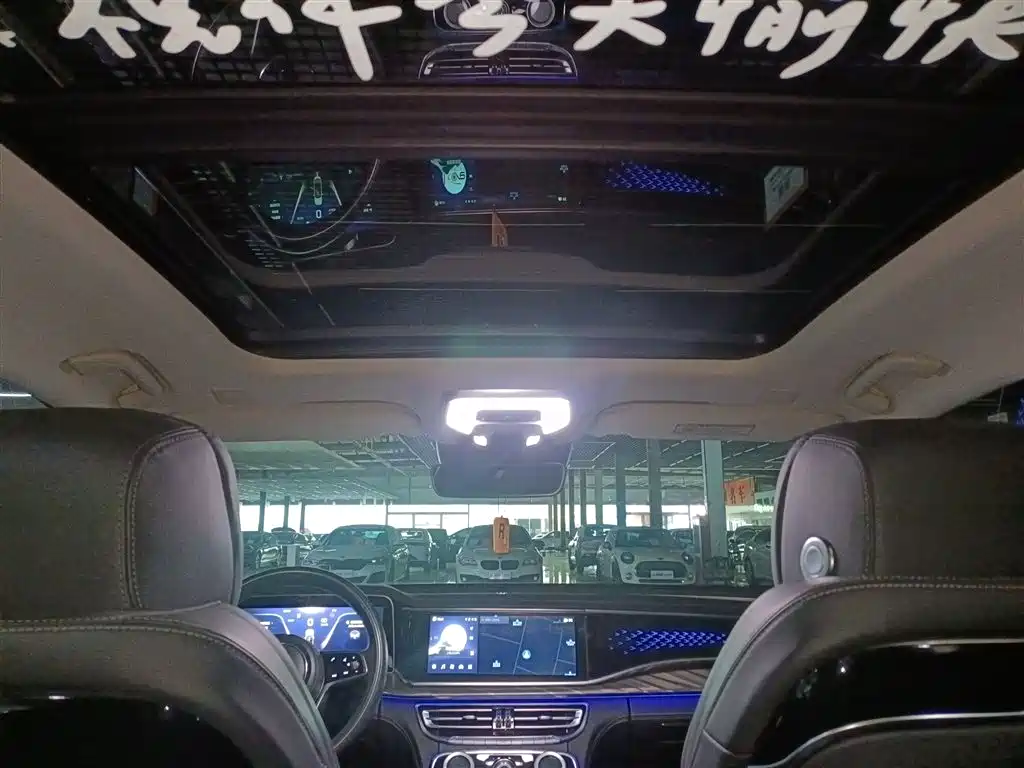 Hongqi H9 2020 2.0T Zhilian Flagship Edition купить на сайте DeffCars