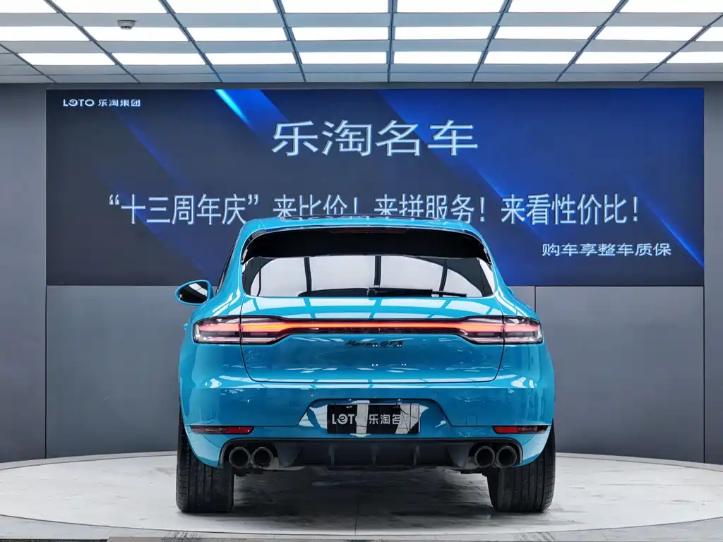 Macan 2020 Macan GTS 2.9T купить на сайте DeffCars