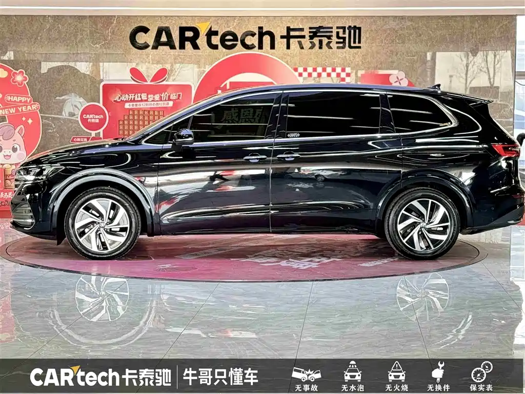 Weiran 2024 380TSI Zunchi Edition купить на сайте DeffCars