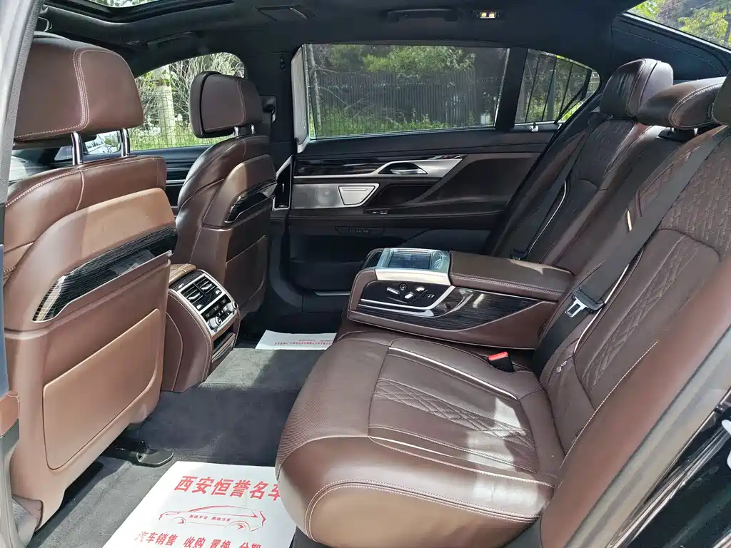 BMW 7 Series 2021 730Li M Sports Package купить на сайте DeffCars