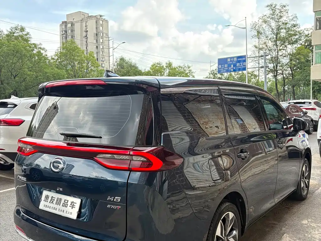 Trumpchi M6 2021 PRO 270T Automatic Exclusive Edition купить на сайте DeffCars