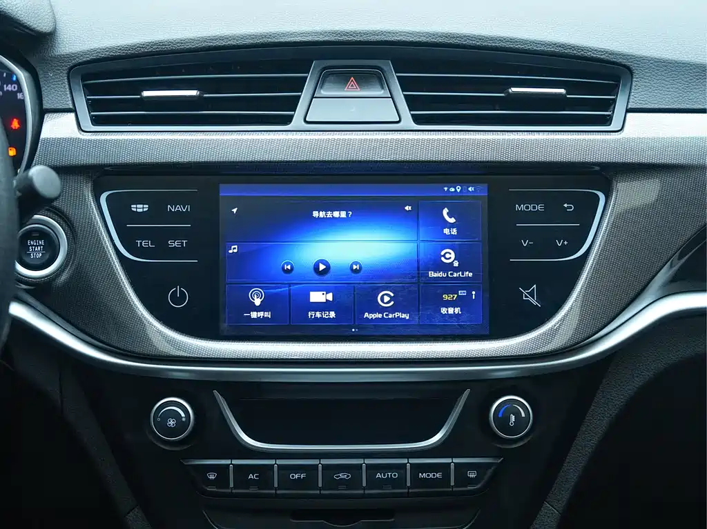 Emgrand 2017 Sedan Million Model 1.5L CVT Luxury Model купить на сайте DeffCars