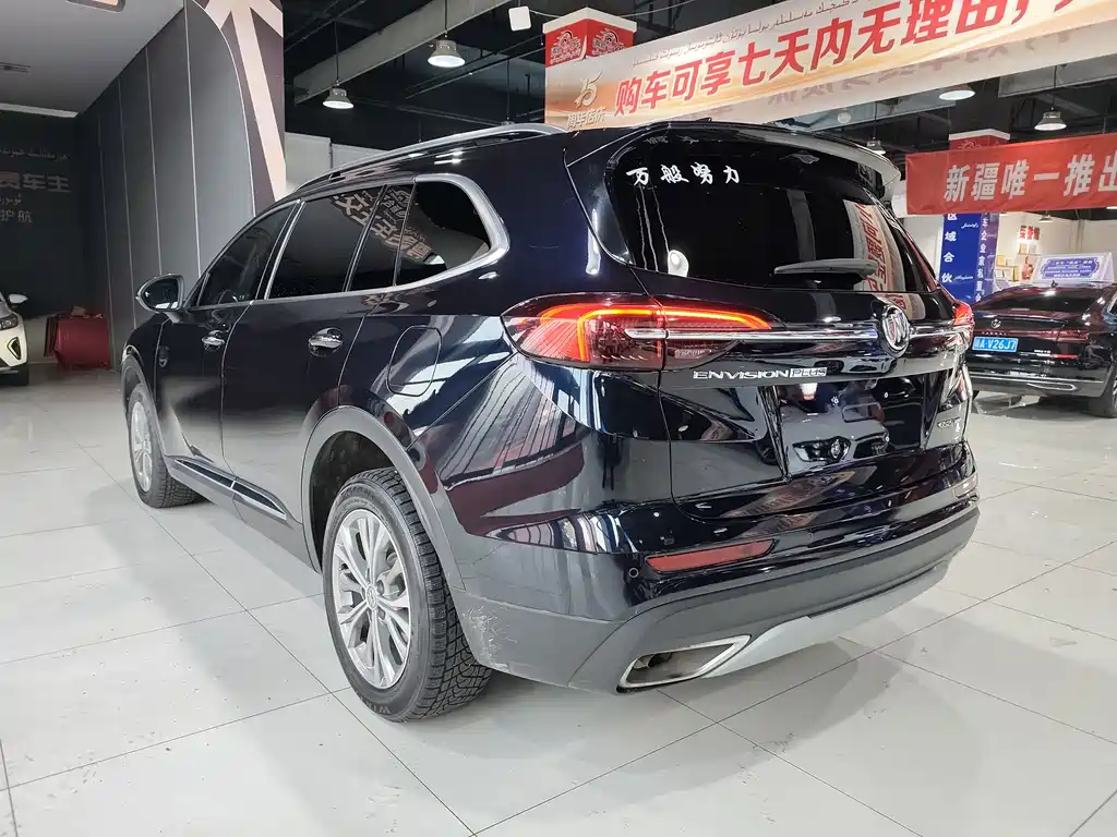 Envision Plus 2022 Envision Plus 652T five-seat four-wheel drive luxury model купить на сайте DeffCars