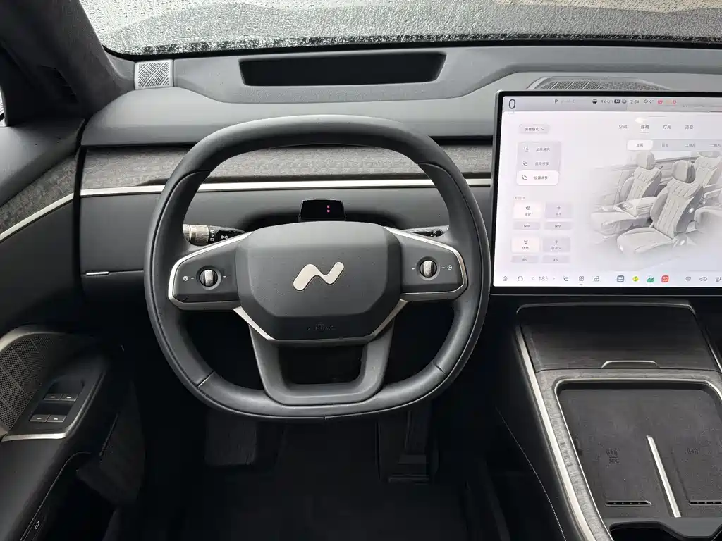 Ledo L90 2025 Max six-seater version купить на сайте DeffCars