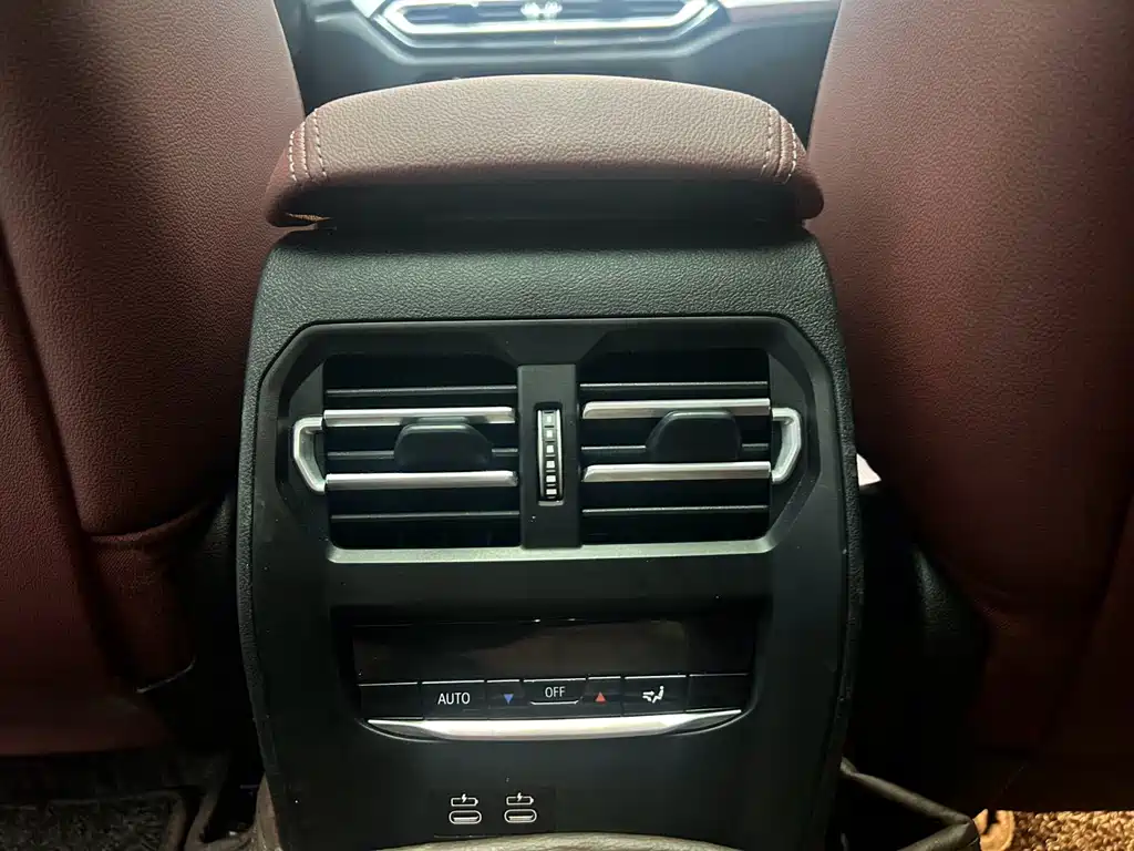 BMW 3 Series 2023款 320Li M运动套装 купить на сайте DeffCars