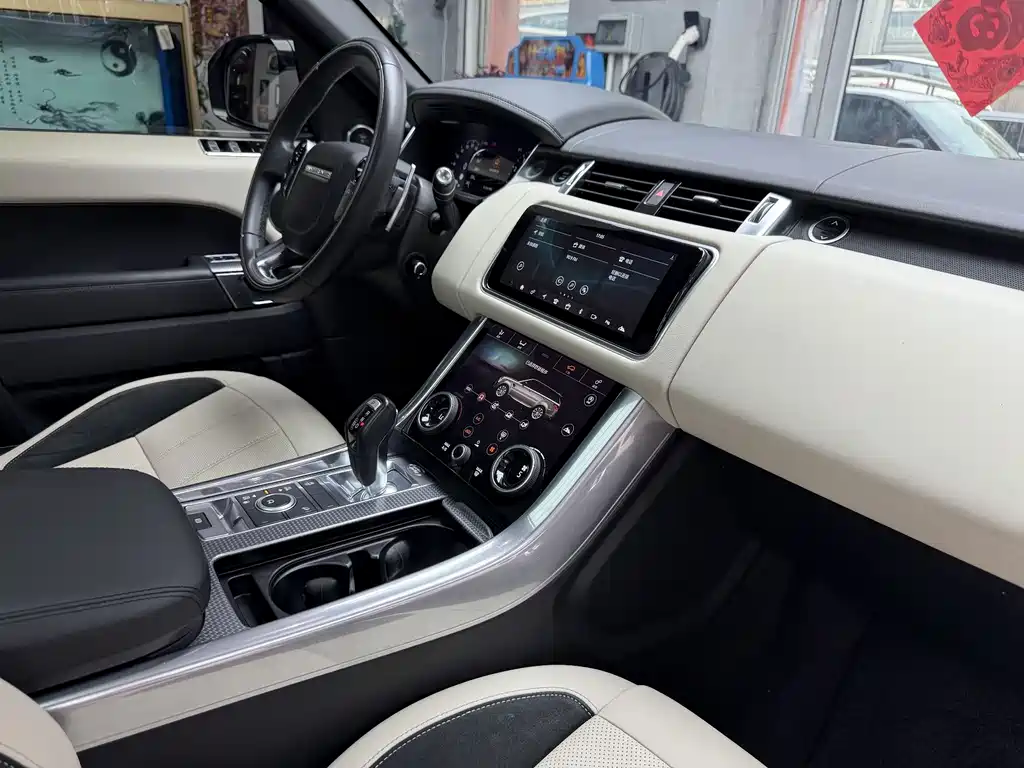 Range Rover Sport 2020 3.0 L6 SE купить на сайте DeffCars