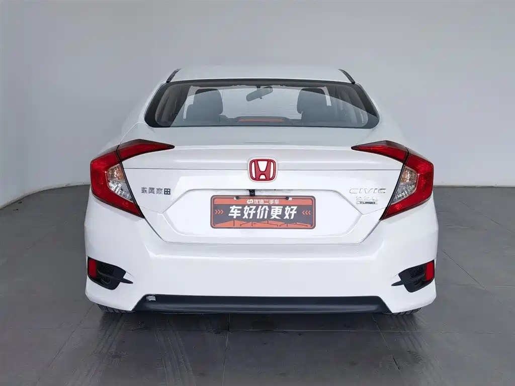 Civic 2019 180TURBO CVT Shangyue Edition National V купить на сайте DeffCars