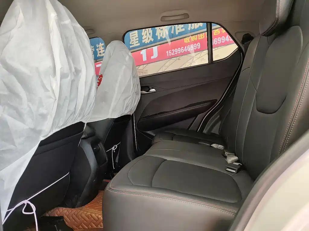 Baojun 510 2019 1.5L Manual Enjoyment Type National V купить на сайте DeffCars