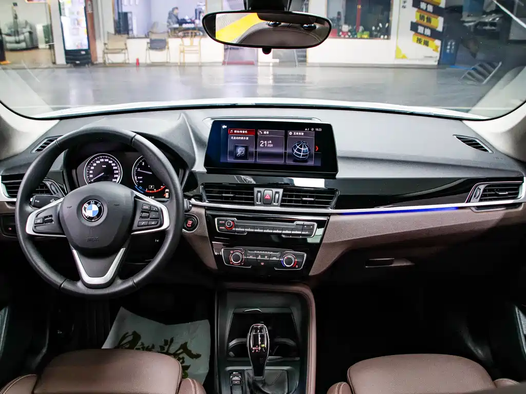 BMW X1 2022 sDrive20Li Fashion Model купить на сайте DeffCars