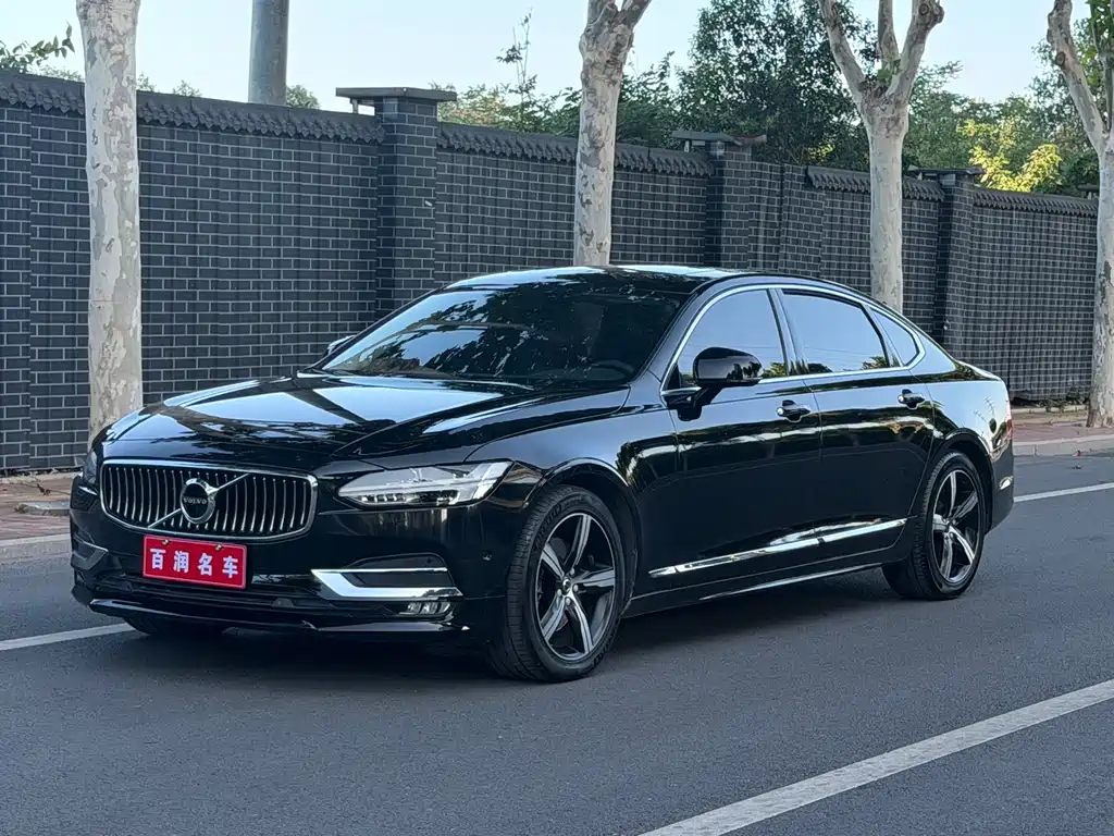 Volvo S90 2019 T5 Zhiyuan Edition купить на сайте DeffCars