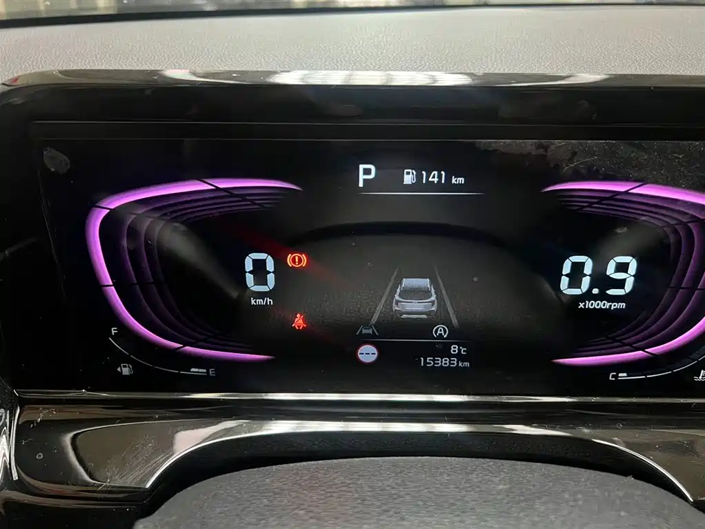 Sethus 2023 1.5L CVT Deluxe Edition купить на сайте DeffCars