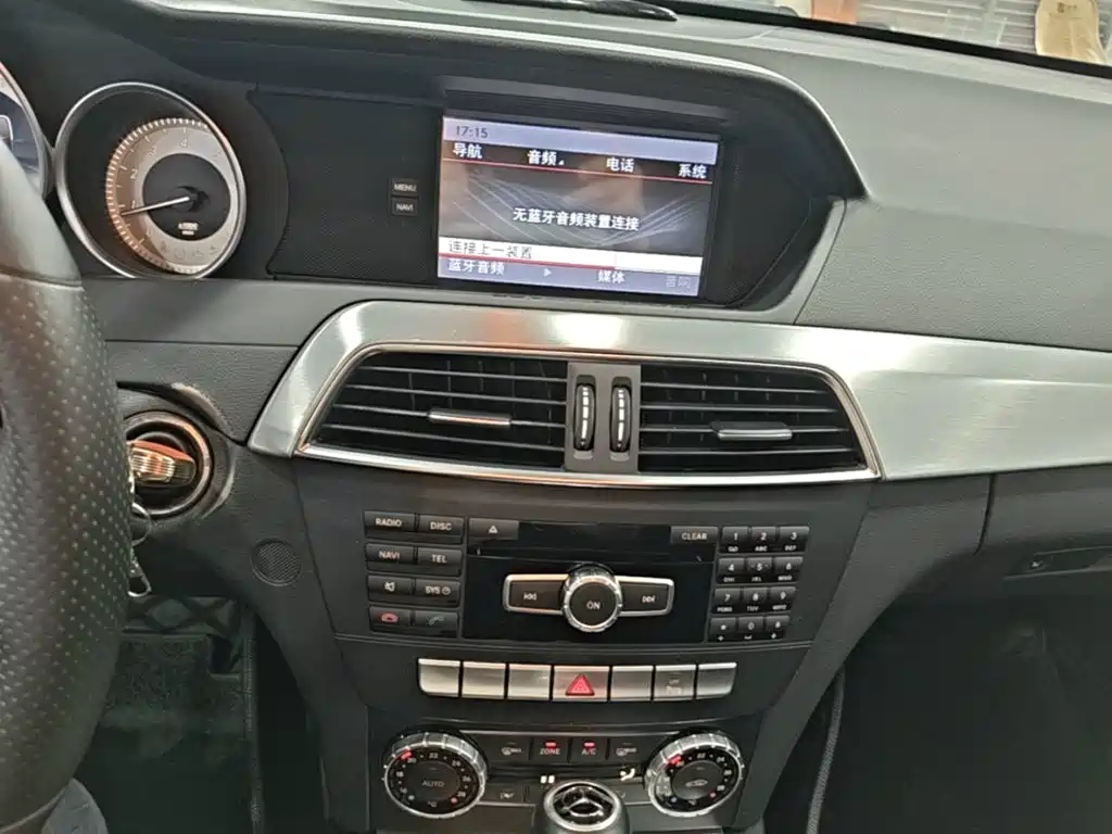 Mercedes-Benz C-class imported 2013 C 180 coupe version купить на сайте DeffCars