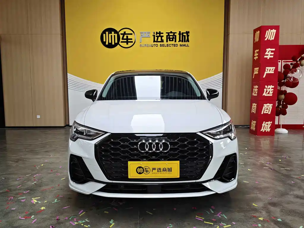 Audi Q3 Sportback 2023 40 TFSI RS Kit Burning Speed ​​Type купить на сайте DeffCars