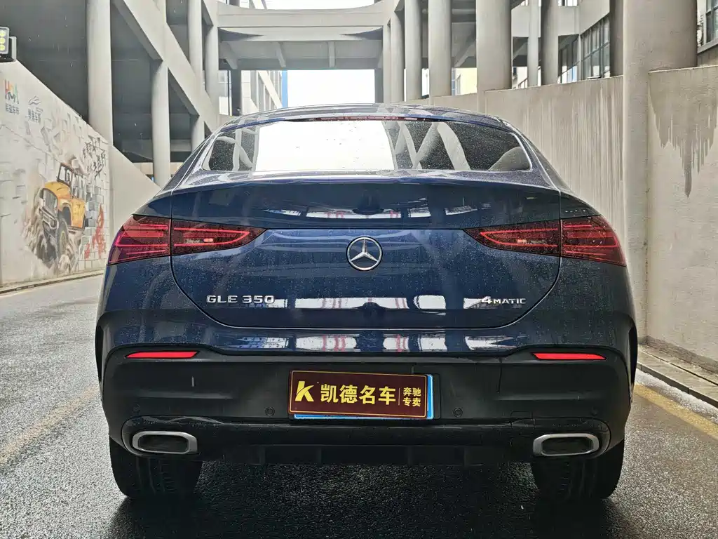 Mercedes-Benz GLE Coupe 2024 GLE 350 4MATIC Coupe SUV Luxury купить на сайте DeffCars