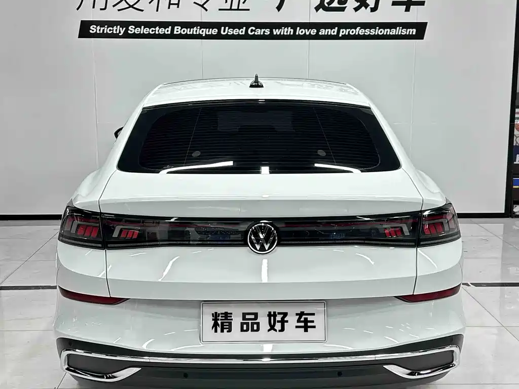 Lingdu 2023 Lingdu L 280TSI DSG Hot Edition купить на сайте DeffCars
