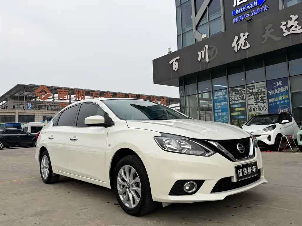 Sylphy 2021 Classic 1.6XL CVT Deluxe Edition купить на сайте DeffCars