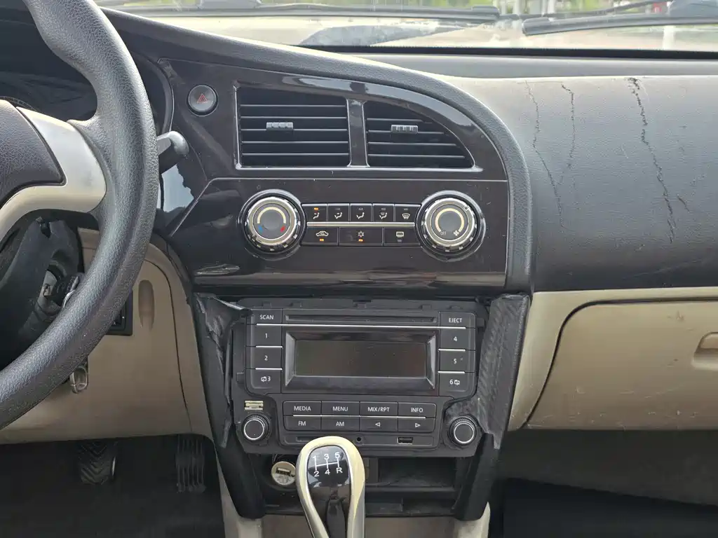V3 Lingyue 2015 1.5L manual style version купить на сайте DeffCars