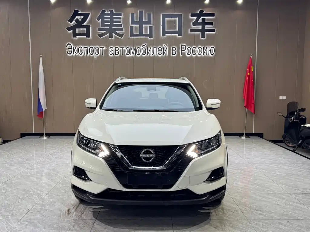 Qashqai 2023 Classic 2.0L CVT XV Comfort Edition купить на сайте DeffCars