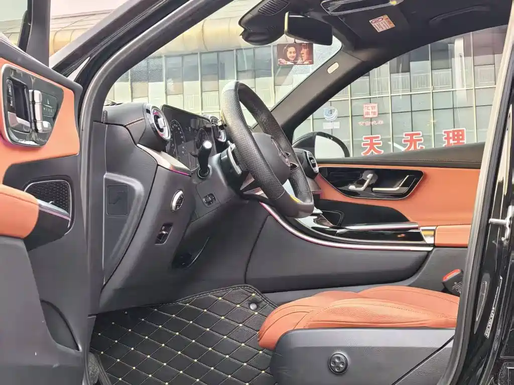 Mercedes-Benz GLC 2024 GLC 300 L 4MATIC Dynamic 5-seater купить на сайте DeffCars