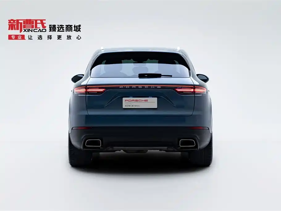 Cayenne 2019 Cayenne 3.0T купить на сайте DeffCars