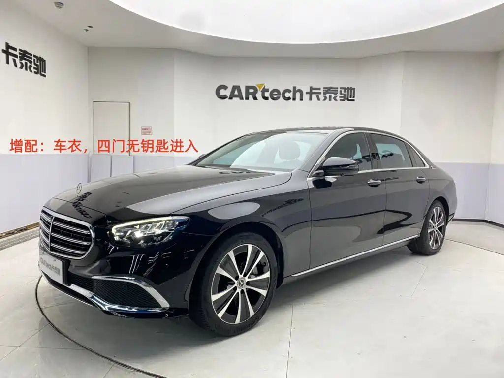 Mercedes-Benz E-Class New Energy 2023 E 350 e L plug-in hybrid sedan купить на сайте DeffCars