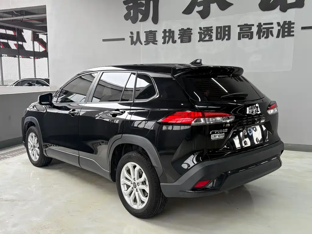 Fenglanda 2022 2.0L CVT leading version купить на сайте DeffCars