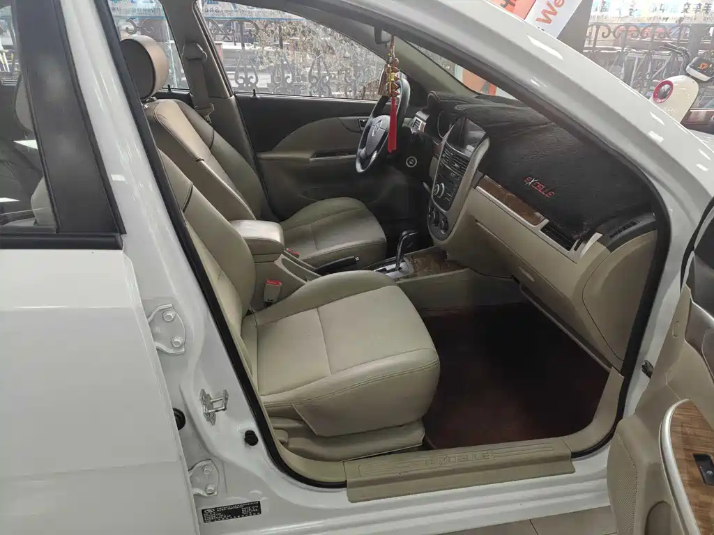 Excelle 2015 1.5L automatic classic купить на сайте DeffCars