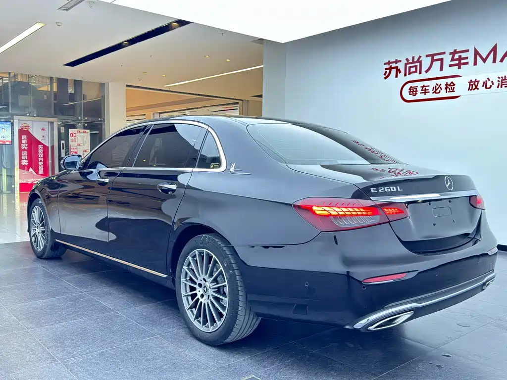 Mercedes-Benz E-Class 2022 E 260 L купить на сайте DeffCars