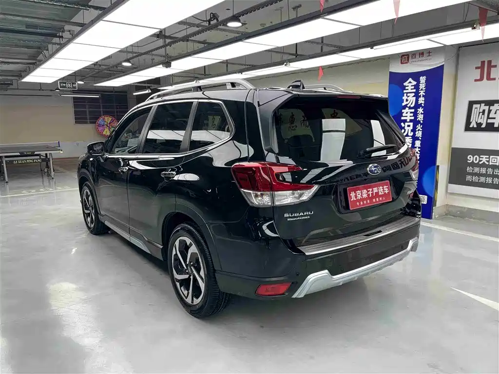 Forester 2024 2.5i AWD Ultimate EyeSight купить на сайте DeffCars
