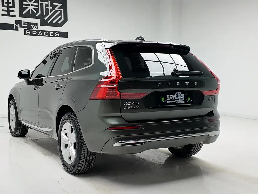 Volvo XC60 2022 B5 four-wheel drive Zhiyi Luxury Edition купить на сайте DeffCars