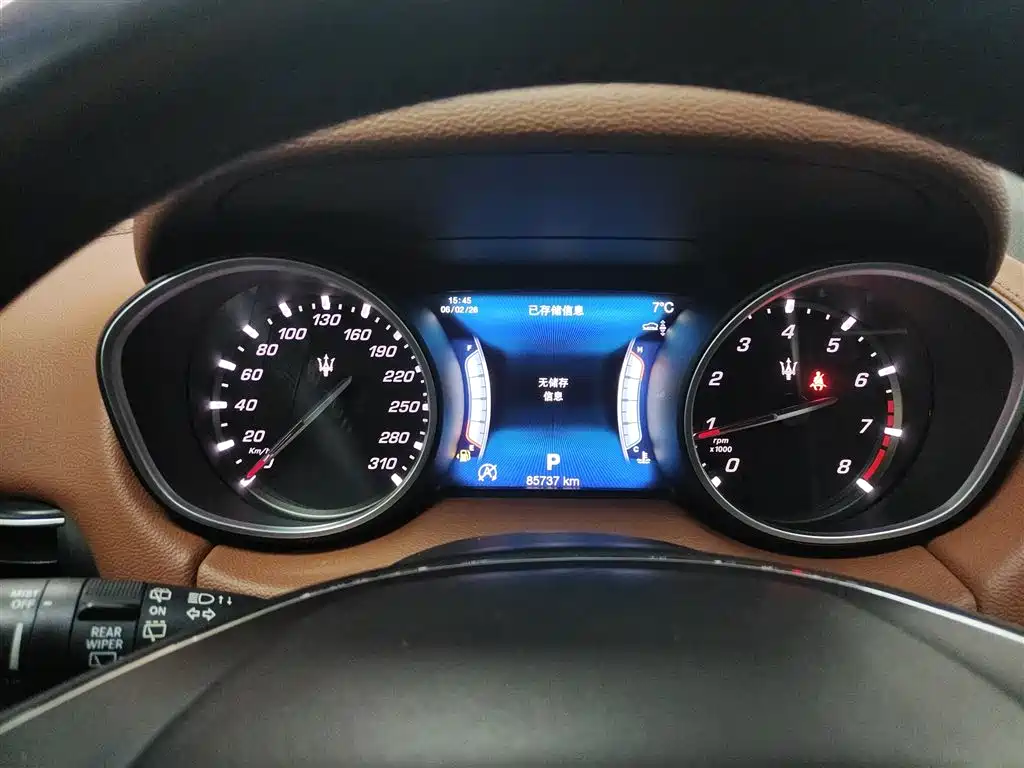 Levante 2016 3.0T standard model купить на сайте DeffCars