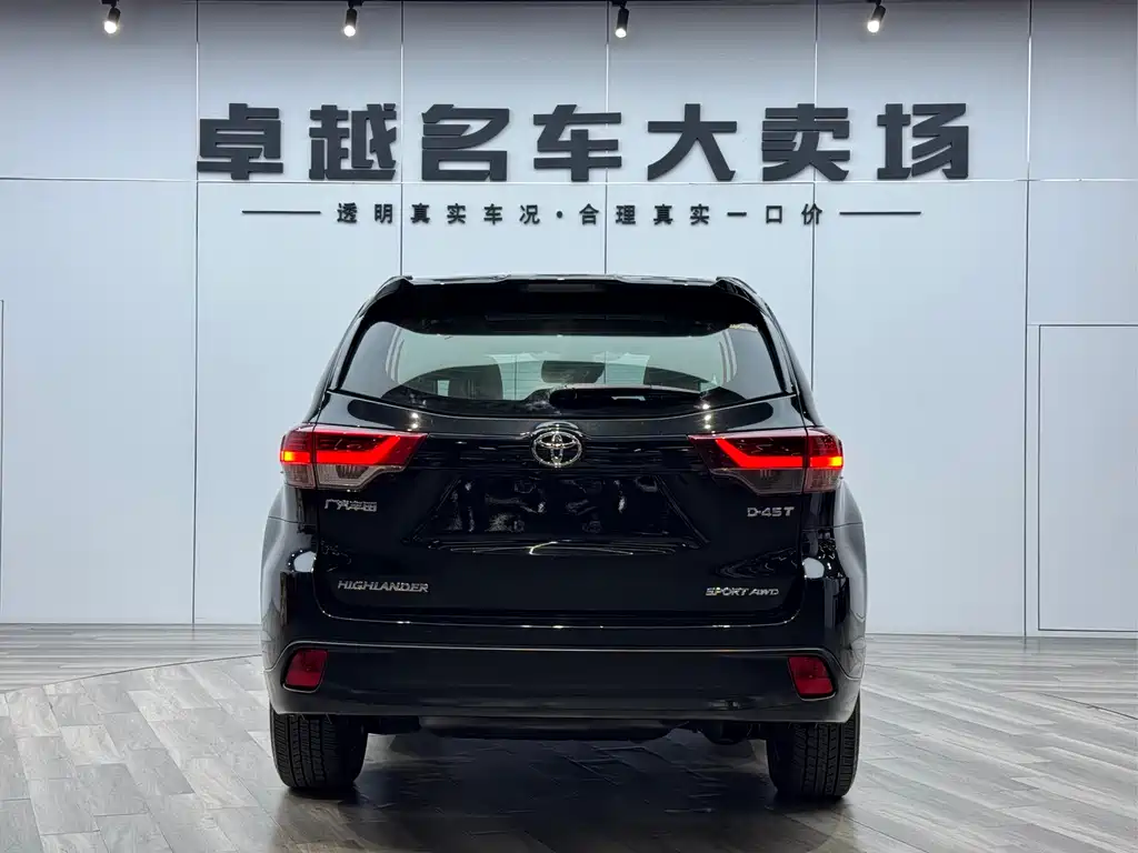Highlander 2018 2.0T four-wheel drive knight version, 7 seats, National VI купить на сайте DeffCars