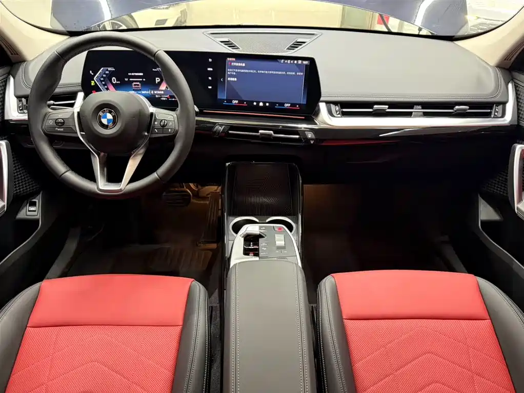 BMW X1 2023 sDrive20Li X Design Package купить на сайте DeffCars