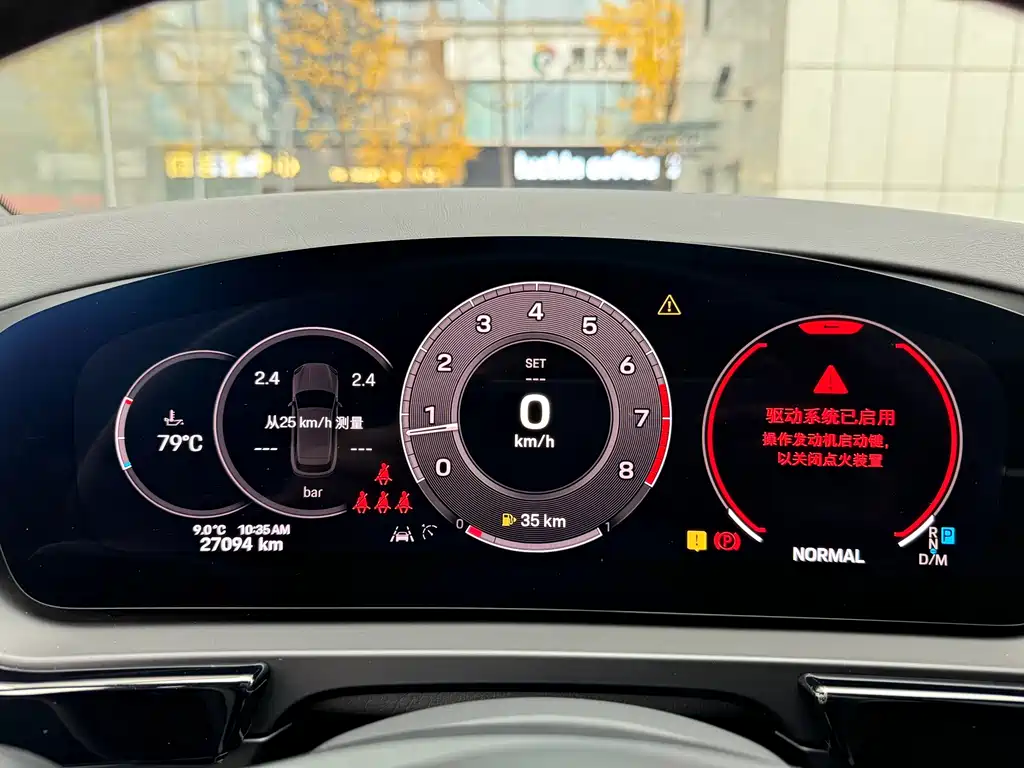 Cayenne 2024 Cayenne 3.0T купить на сайте DeffCars