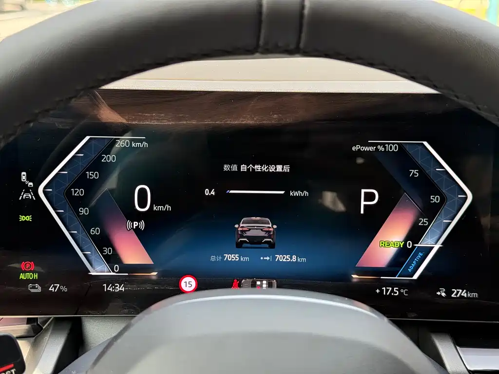 BMW i5 2025 eDrive 40L M Sports Package купить на сайте DeffCars