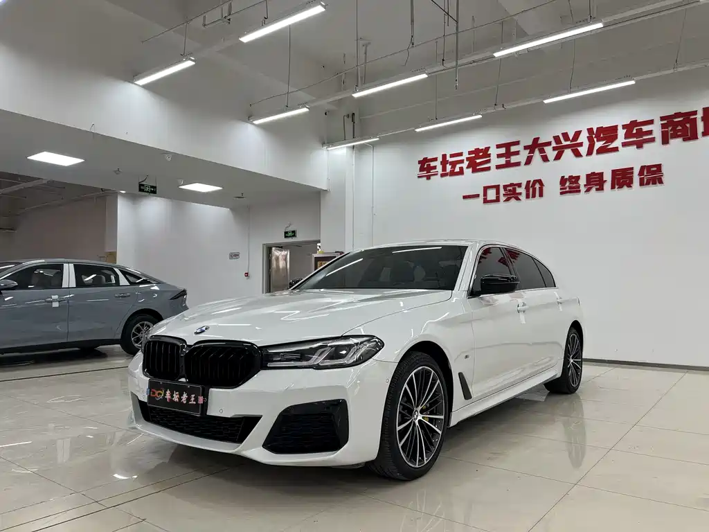 BMW 5 Series 2021 530Li Leading M Sports Package купить на сайте DeffCars