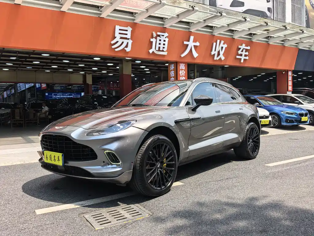 Aston Martin DBX 2022 4.0T V8 купить на сайте DeffCars
