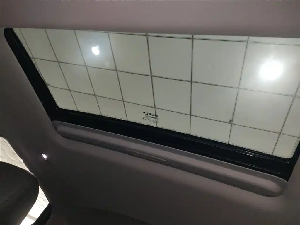 Galaxy L6 2025 EM-i 140km Starship Edition купить на сайте DeffCars