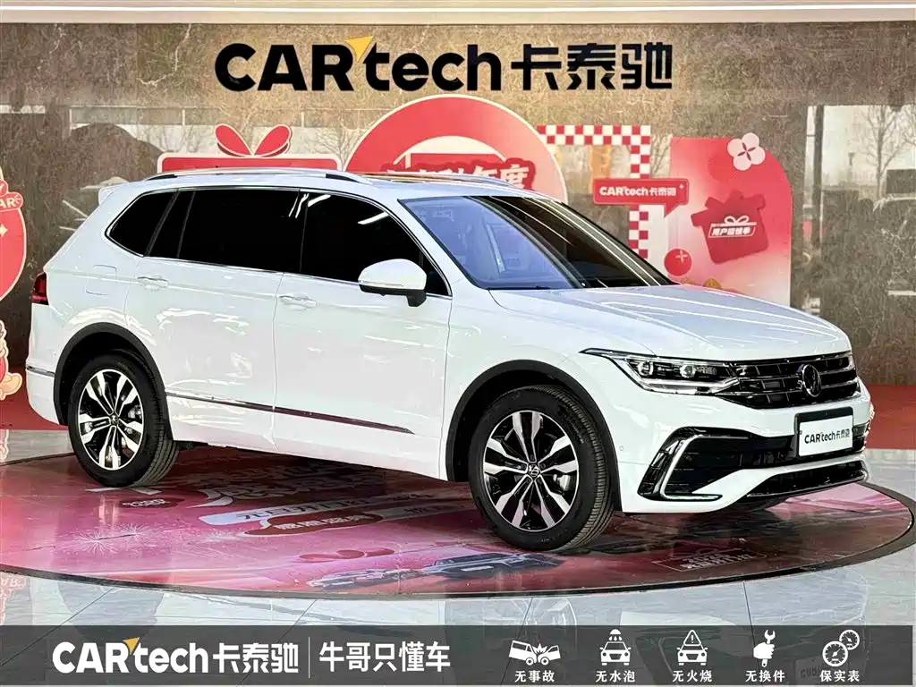 Tiguan L 2025 model 330TSI automatic two-wheel drive R-Line Longyao Edition купить на сайте DeffCars