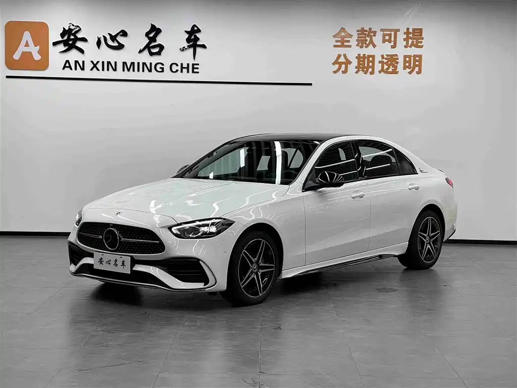 Mercedes-Benz C-Class 2025 C 260 L Haoye Sports Edition купить на сайте DeffCars