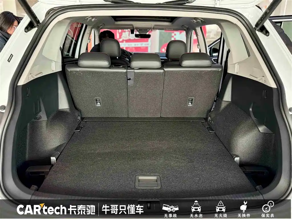Tiguan L 2023 330TSI automatic two-wheel drive R-Line flagship version купить на сайте DeffCars