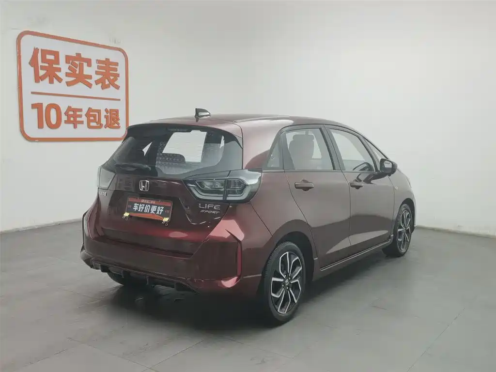 LIFE 2021 1.5L CVT SPORT Heartbeat Edition купить на сайте DeffCars