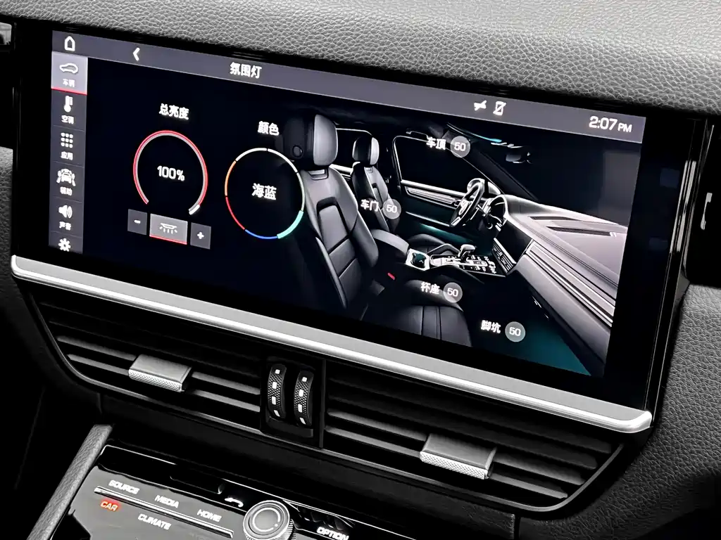 Cayenne 2018 Cayenne 3.0T купить на сайте DeffCars