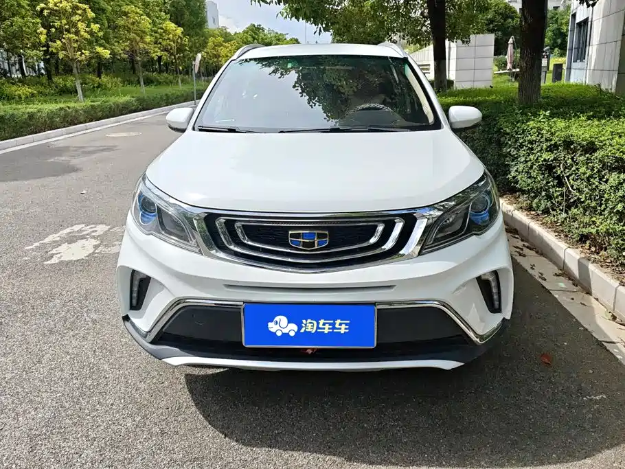 Vision X3 2017 1.5L Manual Elite купить на сайте DeffCars
