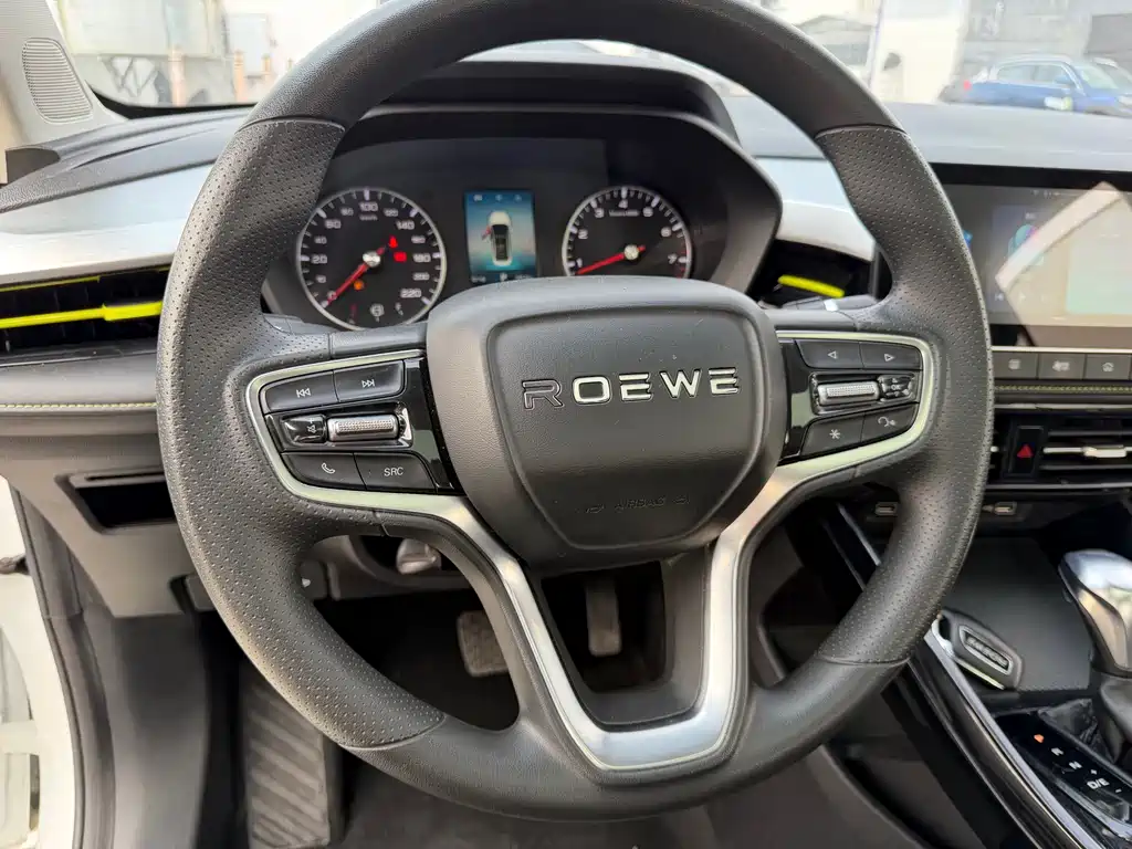 Roewe i5 2021 1.5L CVT Diamond Edition купить на сайте DeffCars