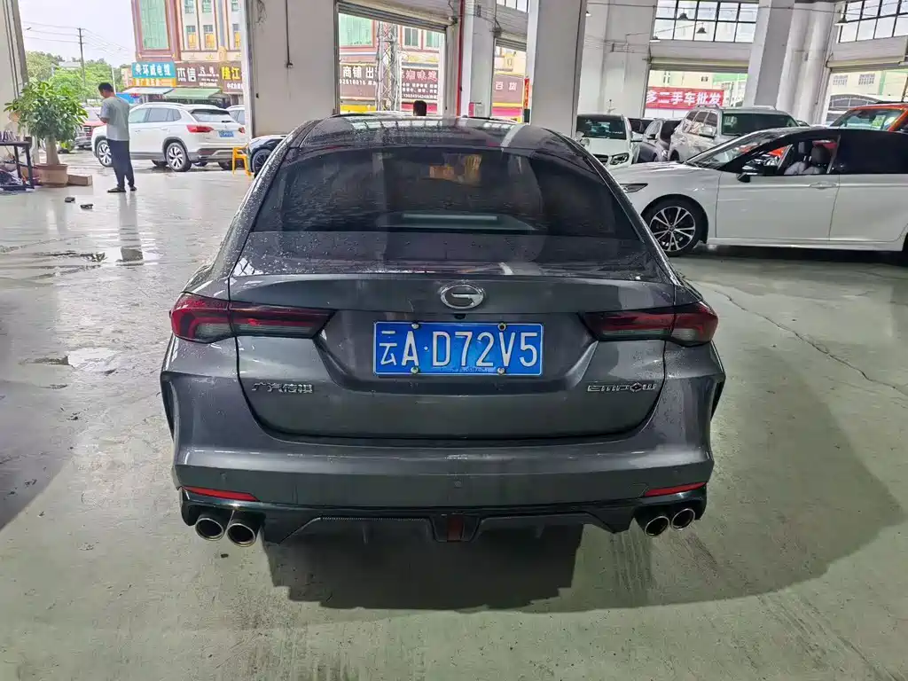 Trumpchi Empow 2021 270T DCT J16 Edition купить на сайте DeffCars