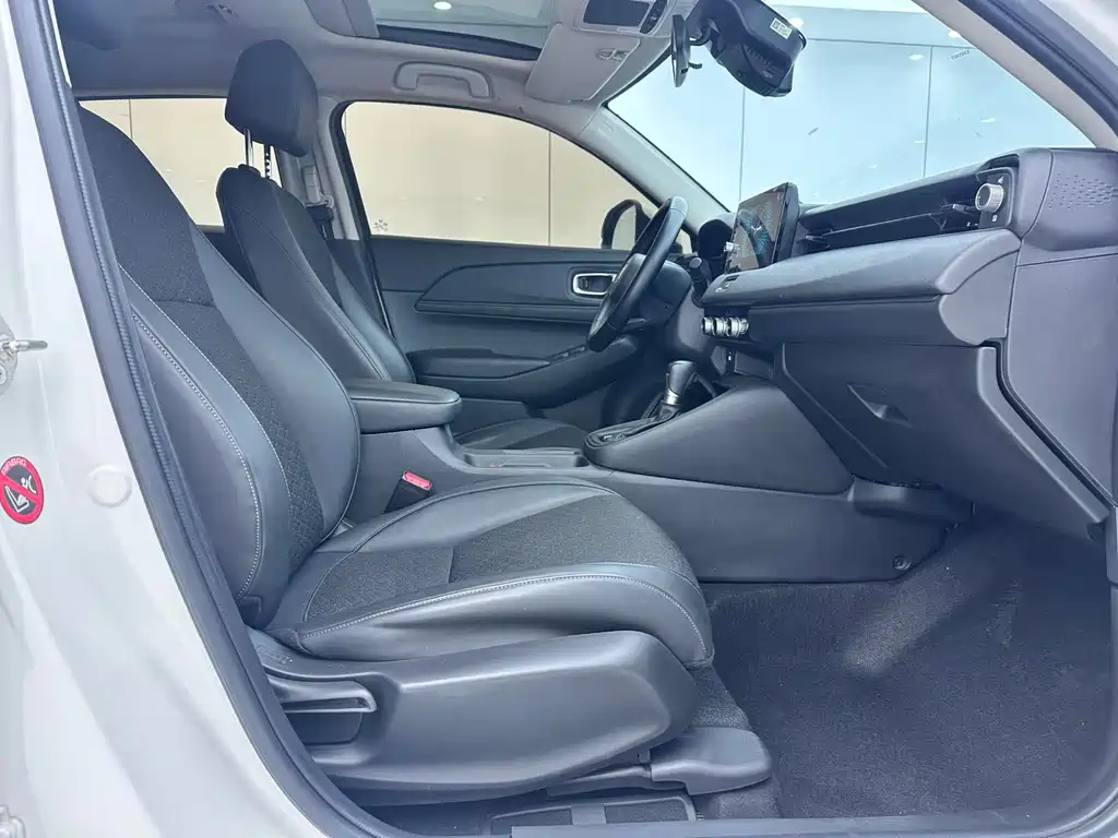 Honda XR-V 2023 1.5L CVT Hot Edition купить на сайте DeffCars