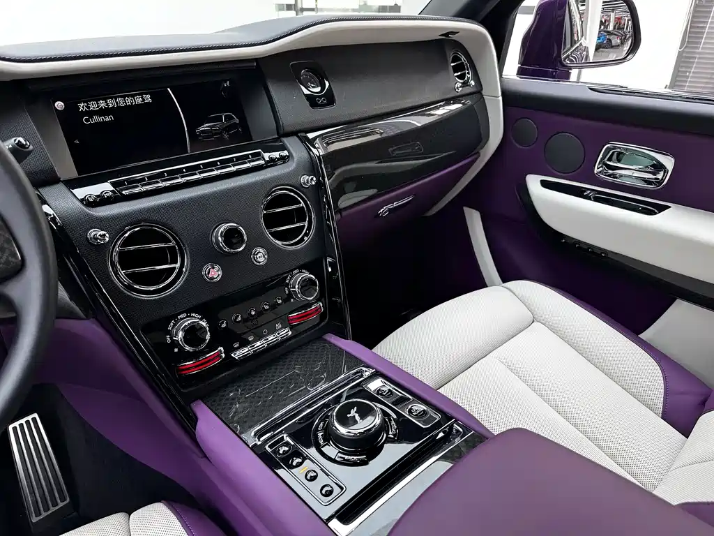 Cullinan 2020 Black Badge купить на сайте DeffCars