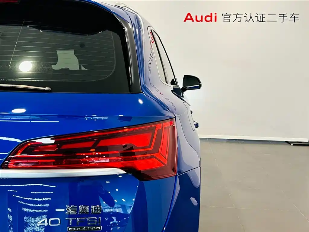 Audi Q5L 2021 40 TFSI luxury and dynamic model купить на сайте DeffCars