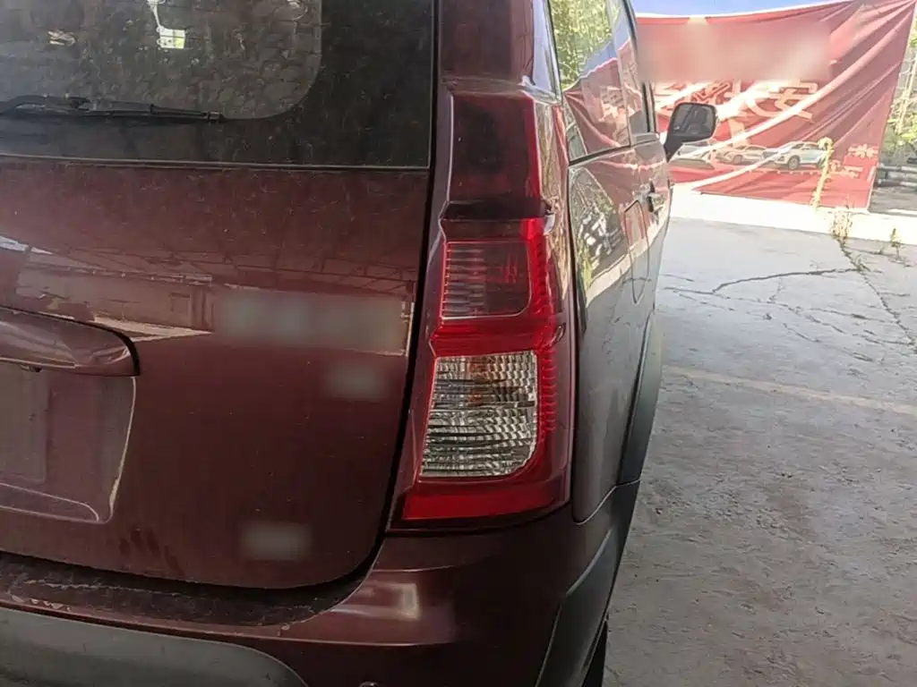 Jingyi X5 (Forthing Joyear) 2016 1.6L manual luxury model купить на сайте DeffCars